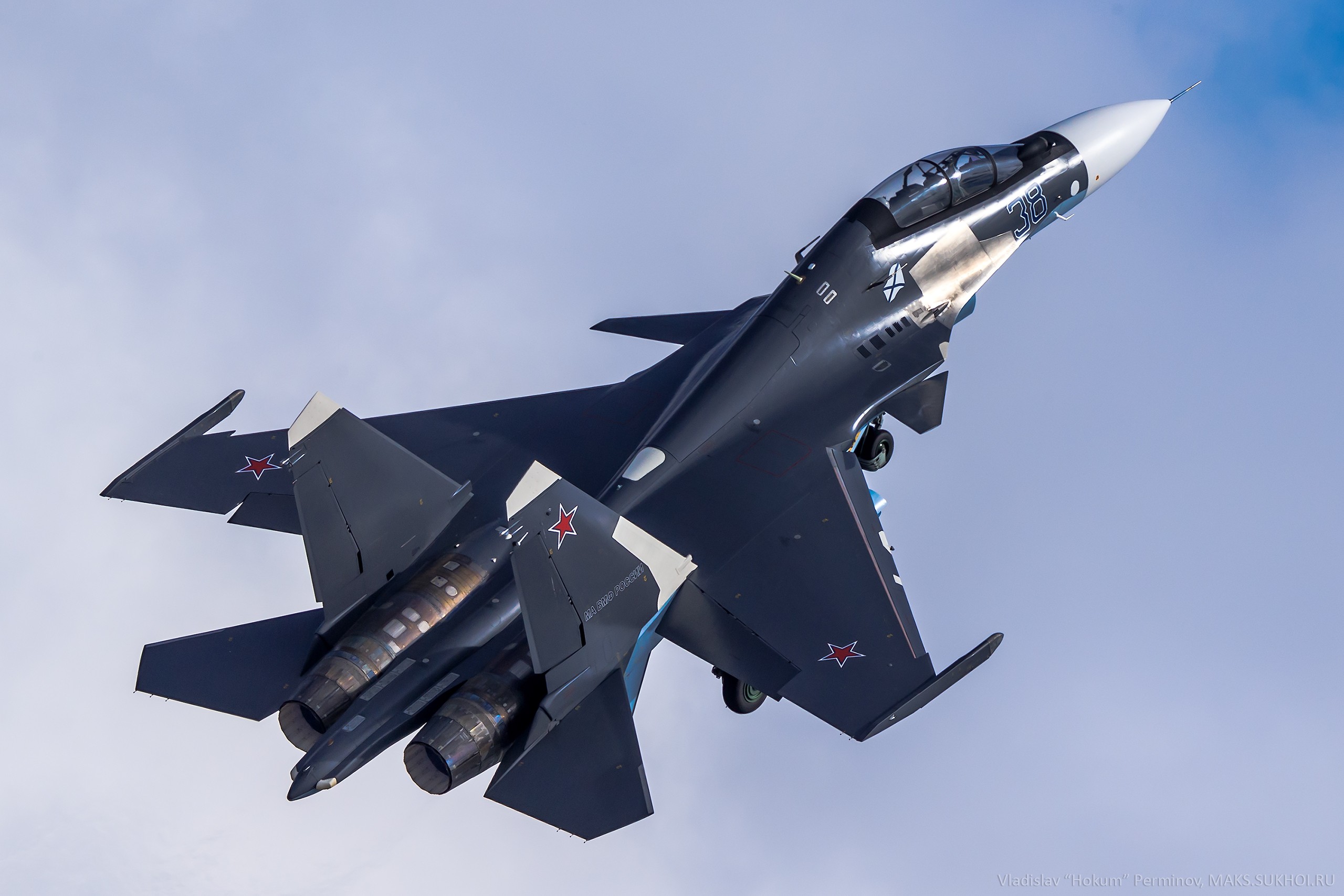 Su-30 Flanker