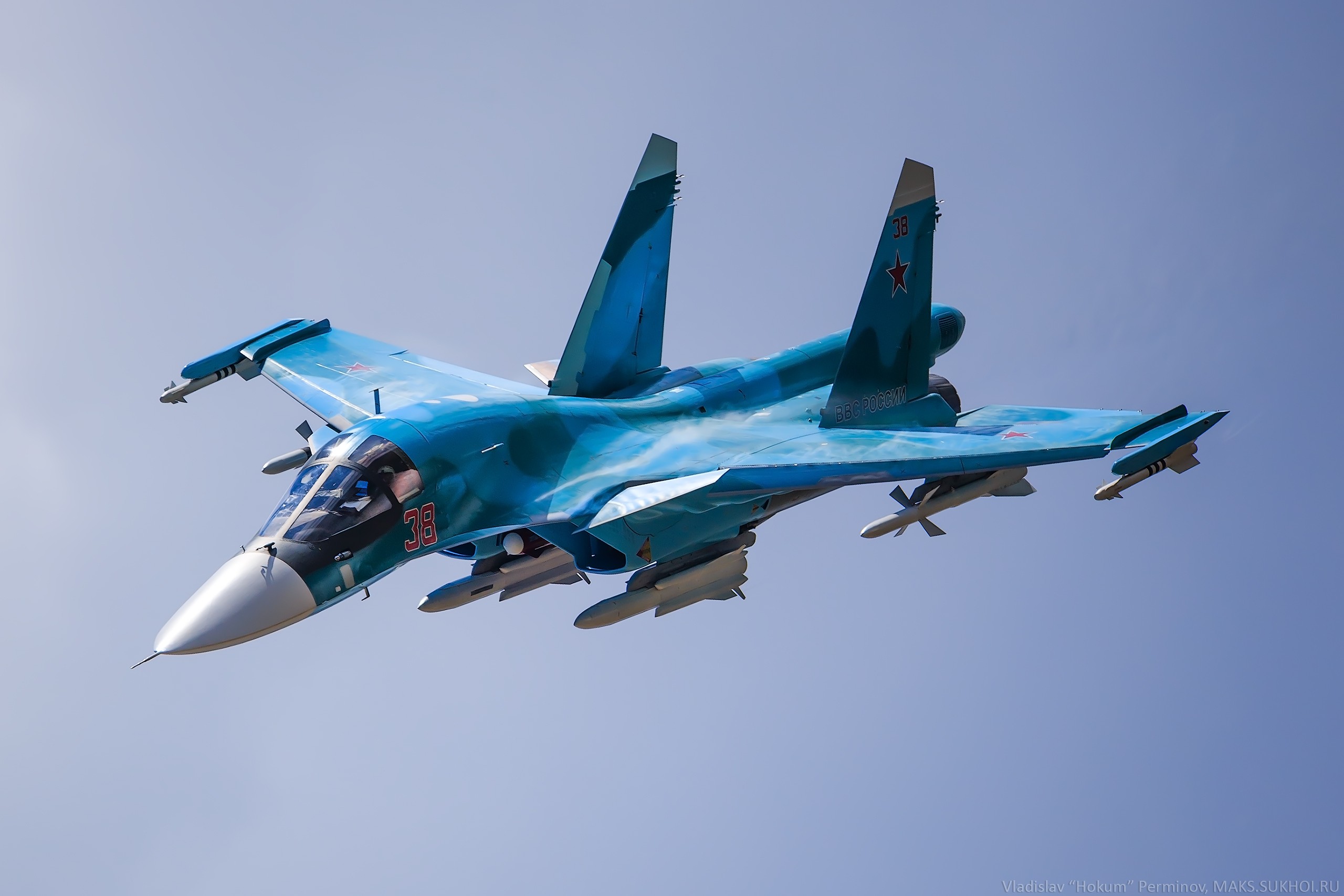 Su-34 Fullback